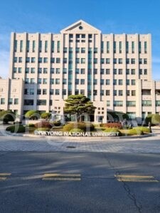 PKNU Korea Selatan akan Anugerahkan Gelar Doktor Honoris Causa untuk Puan Maharani