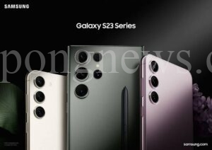 Bisa Jadi Pilihan Menarik, Samsung Keluarkan Series Galaxy Terbaru S23