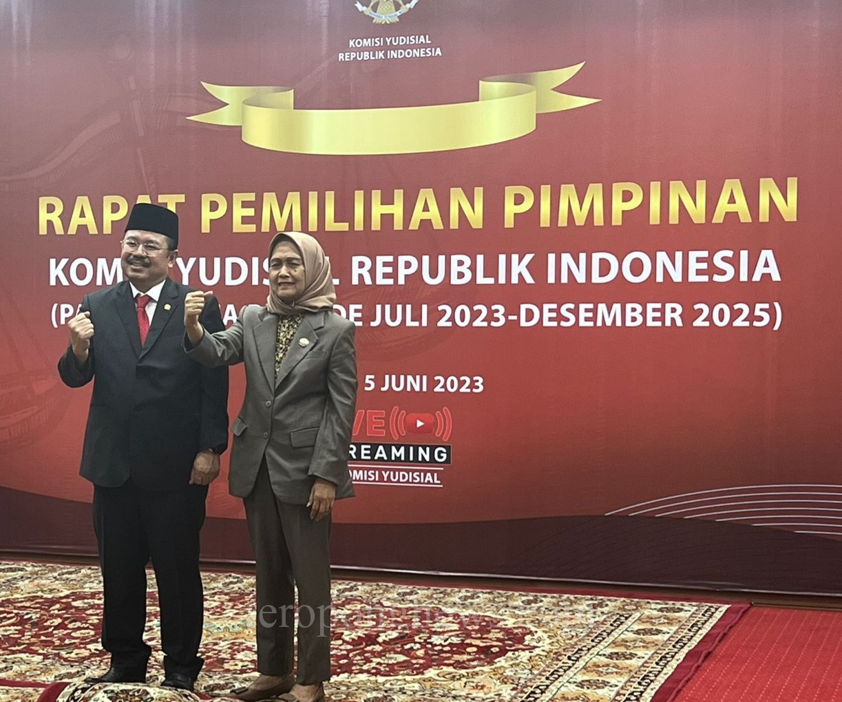 Amzulian Rifai Terpilih Menjadi Ketua Baru Komisi Yudisial Periode 2023-2025