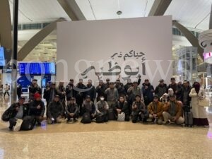 27 Asatidz Persis Ikuti Pelatihan Metodologi Fatwa di Darul Ifta Mesir
