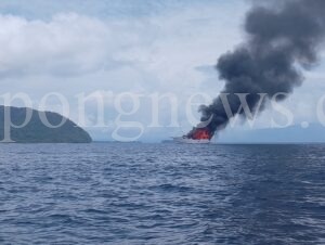 Kapal Pesiar LOB D,Oceanik Terbakar di Perairan Arborek Raja Ampat